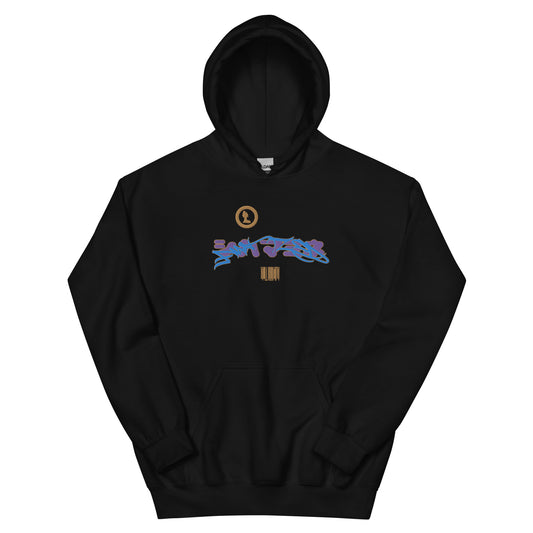 CUSTOM 88 EMBROIDERY HOODIE