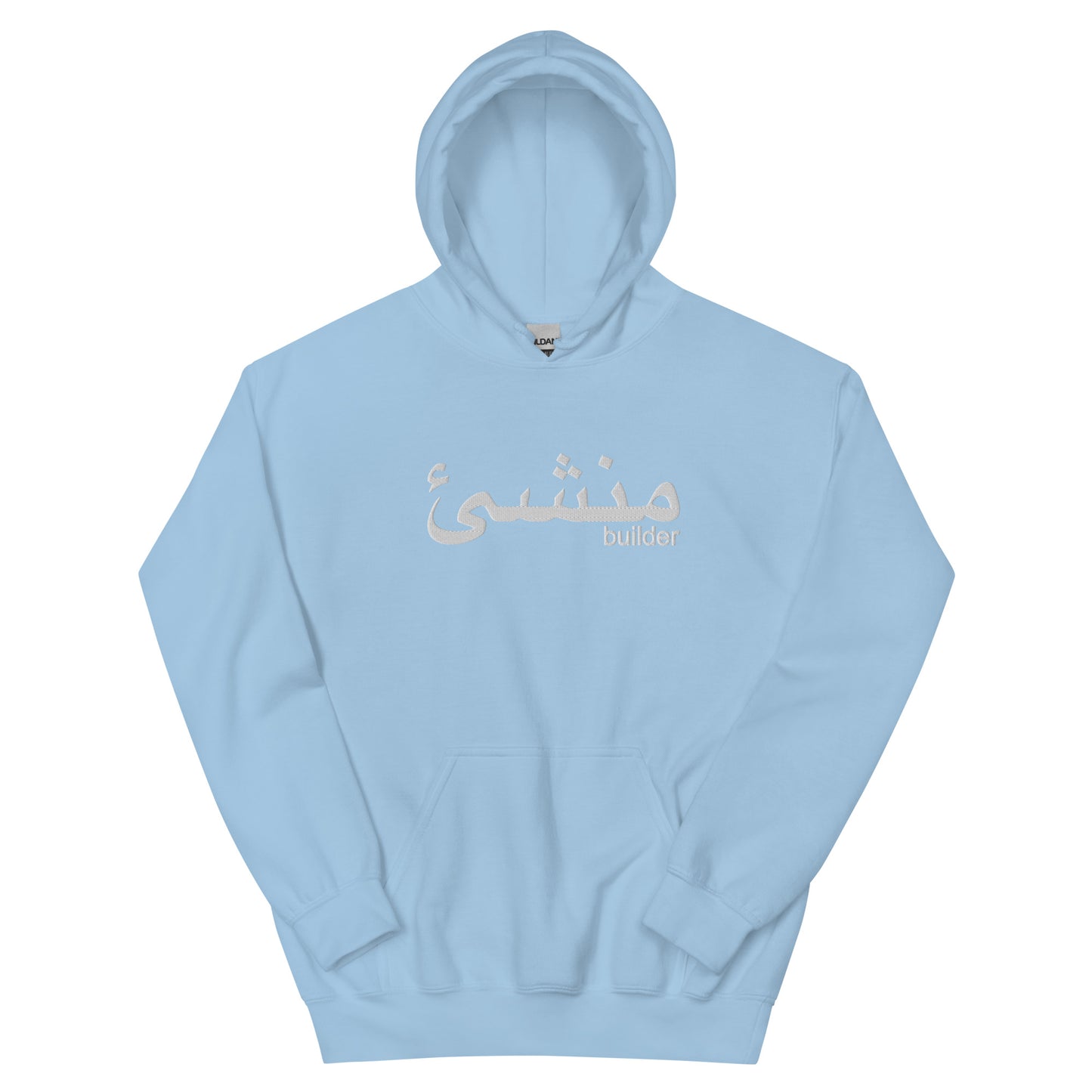 builder arabic embroidery hoodie y2k grunge supreme