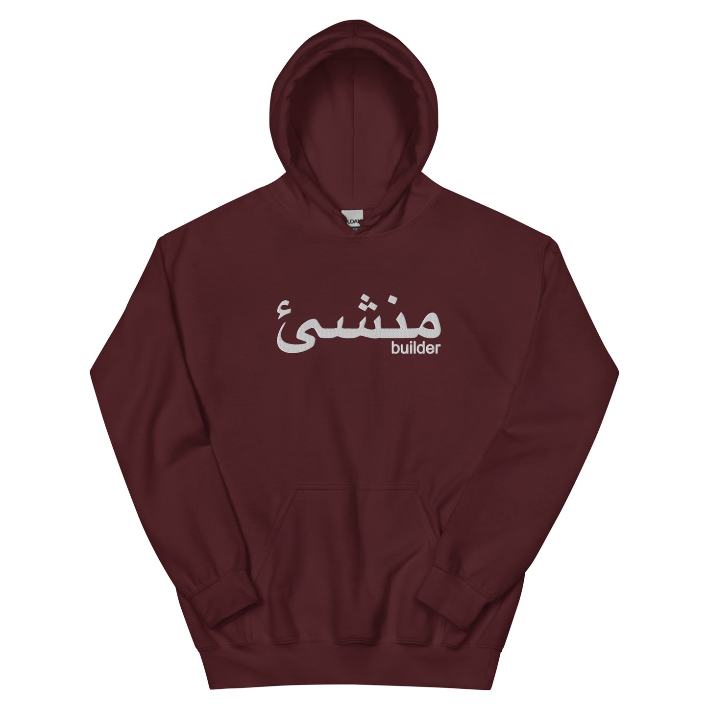 builder arabic embroidery hoodie y2k grunge supreme