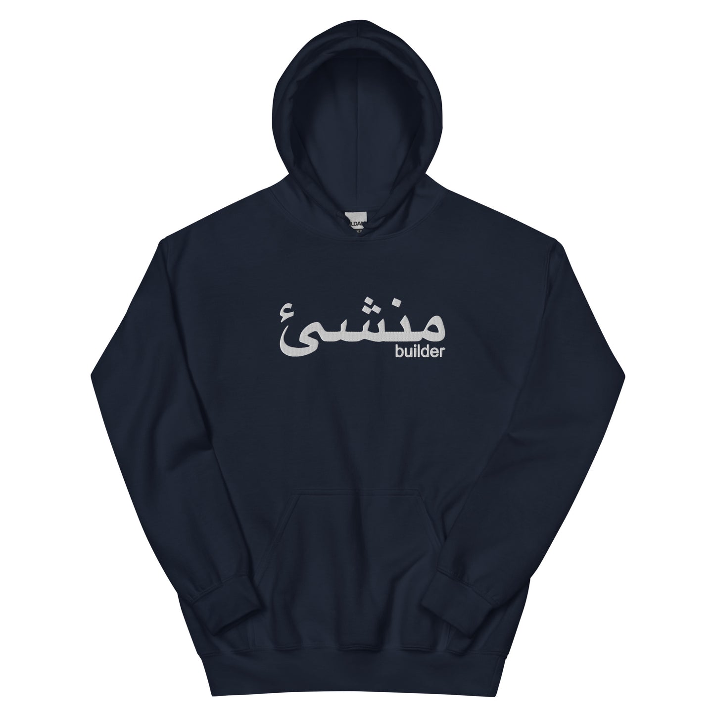 builder arabic embroidery hoodie y2k grunge supreme